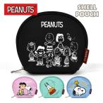  Snoopy Snoopy товары товары сумка Mini сумка бардачок ребенок детский ... Kids девочка женщина мужчина мужчина . модный / герой SNOOPY