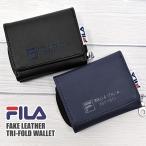 FILA filler кошелек ученик начальной школы ученик неполной средней школы ученик старшей школы ребенок детский ребенок ... Kids мужчина мужчина . девочка женщина Mini кошелек бренд три складывать кошелек спортивный модный 