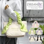 キャンバスミニトートバッグトートバ...