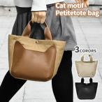  кошка .. кошка кошка рисунок кошка товары кошка узор Mini большая сумка женский меньше большая сумка простой легкий легкий симпатичный симпатичный модный взрослый ходить на работу посещение школы 