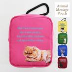  ученик начальной школы ученик неполной средней школы ученик старшей школы ребенок ребенок ... Kids девочка женщина мужчина мужчина . кошка .. кошка собака .. сумка Mini сумка бардачок kalabina имеется модный вертикальный длина длина 