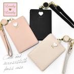  Heart чехол для пропуска чехол для проездного билета катушка имеется катушка ребенок детский ... Kids девочка женщина ученик начальной школы ученик неполной средней школы ученик старшей школы модный симпатичный симпатичный ga- Lee 