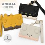  ученик начальной школы ученик неполной средней школы ученик старшей школы ребенок детский ребенок ... Kids девочка женщина мужчина мужчина . мышь лисица .. кошка кошка животное чехол для пропуска чехол для проездного билета катушка имеется 