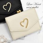  ученик начальной школы ученик неполной средней школы ученик старшей школы ребенок детский ребенок ... Kids девочка женщина Heart камыш . Mini кошелек Mini бумажник три складывать кошелек кошелек меньше симпатичный симпатичный 