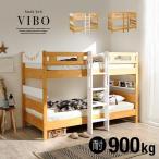  длинный можно использовать 3Way specification выдерживаемая нагрузка 900kg. имеется двухъярусная кровать 2 уровень bed 2 уровень спальное место 2 уровень спальное место одиночная кровать широкая двуспальная кровать модный простой VIBO3( vi -bo3) 2 цвет соответствует 