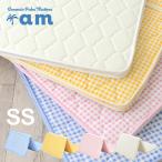 二段ベッド・三段ベッド・システム