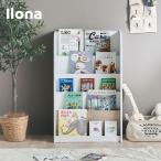  книга с картинками подставка ширина 60cmb трещина книга с картинками полки книжный шкаф подставка место хранения подставка мелкие вещи место хранения .. место хранения 5 уровень место хранения полки living место хранения Kids детский ребенок часть магазин простой Ilona(irona)