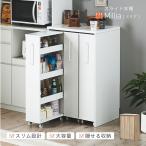 本棚 スリム 幅60cm 大容量 コミック�