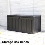 ガーデンベンチ ガーデンチェア ベ�