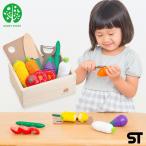 STマーク認定 ままごと おままごと ままごとセット おもちゃ 家事 木製 天然木 食材 調理器具 マグネット式 はじめてのおままごと サラダセット