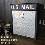 ポスト メールボックス 置き型 壁掛け 薄型 スタンド 宅配ボックス 郵便ポスト 郵便受け カギ付き 蓋付き スチール モダン 玄関 エントランス おしゃれ PST-215B