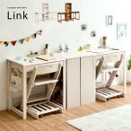 コンパクト ツインデスク 学習机 学習デスク リビングデスク 勉強机 勉強デスク シンプル 子供 大人 本棚付き おしゃれ Link(リンク) 2色対応
