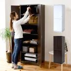 薄型 洋服タンス 洋タンス 収納 ラ