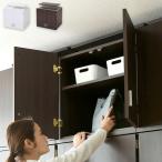 薄型 洋服タンス 洋タンス 収納 ラ