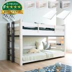  с матрацем патент (специальное разрешение) структура выдерживаемая нагрузка 500kg. имеется двухъярусная кровать 2 уровень bed 2 уровень спальное место 2 уровень спальное место разделение возможно талант ребенок для взрослых из дерева модный простой Mainz( мой ntsu)