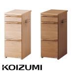  Koizumi KOIZUMI письменный стол для Wagon из дерева настольный повышение письменный стол учеба стол . чуть более стол . чуть более стол Faliss(fa белка ) тонкий шкаф FLB-919MO/FLB-979WO 2 цвет соответствует 