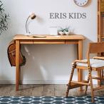 アルダー無垢材使用 学習机 学習デ