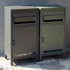 宅配ボックス ポスト 置き型 一戸建て用 デリバリーボックス スタンドポスト 郵便ポスト 郵便受け カギ付 玄関 エントランス おしゃれ Gioele(ジョエレ) 2色対応