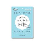  Kumamoto производства мука мягкий рис мука 120g×1 шт рис мука используя порез . размер . кулинария сладости конфеты .. мелкий рис мука Kyushu производство [6213]