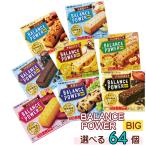 [3167]*8 balance power big is common octopus mf.kto is possible to choose 64 piece set ( all sorts 8 piece unit ) 8 kind taste from selection .. 