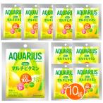 【6221】☆3 アクエリアス 1日分のマルチビタミン パウダー 粉末 51g(1L用)×10袋 カロリーひかえめ コカ・コーラ スポーツドリンク 粉末清涼飲料 粉末
