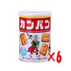 【6310】☆8 三立製菓 カンパン100g×6個 乾パン かんぱん 非常食