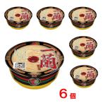 一蘭 とんこつ　ラーメン 138g×6個 