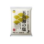 【6213】☆4 五島灘の塩750g×1個 長崎産 あら塩 本にがり仕立て 塩 しお シオ