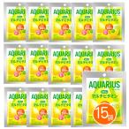 【6221】☆4 アクエリアス 1日分のマルチビタミン パウダー 51g(1L用)×15袋 カロリーひかえめ コカ・コーラ スポーツドリンク 粉末清涼飲料 粉末