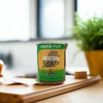 ショッピングバリスタ ネスカフェ ゴールドブレンド 香り華やぐ55ｇ×12個（1ケース）エコ＆システムパック レギュラーソリュブルコーヒー バリスタ詰替パック ネスレ ☆8【6213】