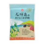  Ishigakijima. ..... сахар 500g×1 шт Ishigakijima производство сырье 100%. . сахар DM три . производства сахар акционерное общество ...satou бесплатная доставка *3[6213]
