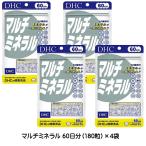 DHC supplement men мульти- минерал 60 день минут (180 шарик )×4 пакет ti- H si- здоровое питание бесплатная доставка *3[3167]