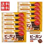  Be gun kaka весь - фрукты glano-la×10 шт. комплект UHA тест . сахар Be gun питание пассажирский еда te-tsu.* яйцо * пшеница *. производства сахар не использование .. предмет не использование бесплатная доставка *3[3167]