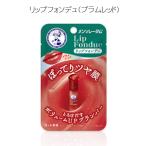  men so letter m "губа" фондю слива re карниз .. в виде палочки цвет "губа" план парка la- балка m low to производства лекарство *3[2058]