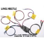  бесплатная доставка 1/16RC битва автомобильный тормоз стоп-сигнал единица VERSION 2 опция электропроводка имеется хвост лампа маленький лампа в одном корпусе 