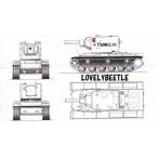  бесплатная доставка 1/16 битва автомобильный переводная картинка KV-2 -слойный танк GARDE танк полосный . место . машина re человек gla-doNo.2809