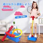 音と光のキッズ用室内ホッピング こども 体幹トレーニング 省スペース センサリー ジャンプ スポーツ バランス 室内遊び 遊具 ゲーム プレゼント