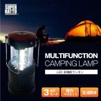  легкий compact складной LED фонарь тип аккумулятора можно выбрать лампочка-индикатор режим высокая яркость COB SOS свет мигающий свет магнит мобильный работа поле кемпинг предотвращение бедствий товары оптимальный 