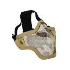  сетка модель половина лицо защита ver2 десерт образец [KW-HG-062-TAN]