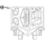 ショッピングランチボックス ランチボックス D部品アンダーガード ※アフターパーツ※ [19005230]