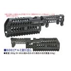 ショッピングWii WII B-10U用B-31LV&DL-2タイプエクステンションレール [WII-02376]