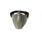 FMA Half Face Mask FG [TB1296-FG]