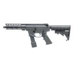 SAVIA PCC-H7.5ガスブローバック [EMG-SA-PCC-7.5-BK-J]