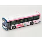 ザ・バスコレクション 京成バス リカの好