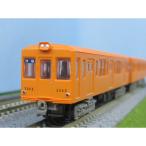 鉄道コレクション 営団地下鉄銀座線2063編成 6両セット [315537]