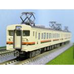 鉄道コレクション JR123系600番代 2両セット [332688]