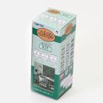 ザ・バスコレクション 第35弾 単品 [