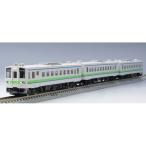 キハ143形ディーゼルカー(札沼線)セット [97239]