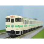トミーテック トミックス 特別企画品 キハ147形ディーゼルカー（日田