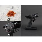 SQUARE FUTABA 10PX用アルミスクリューセット（オレンジ） HS-48812